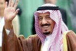 *الطائف تستعد لافتتاح سوق عكاظ برعاية الملك سلمان بن عبدالعزيز ال سعود*