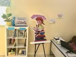 خيرية القارة تفتتح أول مكتبة للطفل في الأحساء