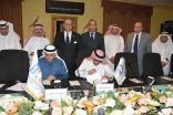 العربية للسياحة والجامعة العربية المفتوحة يوقعا اتفاقية تعاون مشترك