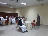 إدارة الصحة العامة بالاحساء والمجلس السعودي لاعتماد المنشآت يقيمان برنامجا تدريبيا