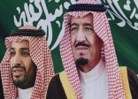 تهنئ القيادة الكريمة والشعب السعودي بحلول شهر رمضان المبارك