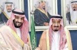 أسرة”جواثا”  تهنئ القيادة الكريمة والشعب السعودي بعيد الفطر المبارك