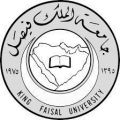 الاستفادة من الفرص الوظيفية لرؤية 2030 في جامعة الفيصل
