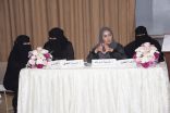 جمعية فتاة الاحساء تعقد مؤتمرها الصحفي لـ هب البراد 2
