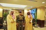 العمري : يزور مدير عام شرطة مكة المكرمة ع