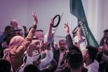 نادي الطلبة السعوديين في ملبورن يحتفل بعيد الفطر المبارك