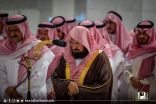 خادم الحرمين الشريفين يؤدي صلاة الجنازة على الأمير بندر بن عبد العزيز آل سعود