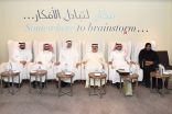 نادي الاحساء لذوي الاعاقة يستضيف مجلس الجمعية الخليجية لذوي الاعاقة