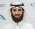 جوجل : تختار “خبير سعودي” كأكبر مؤثر تقني في العالم