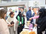 تنمية الشرقية تمثل وفد المملكة في مهرجان ذوي الاعاقة بالكويت