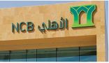 قرار نهائي يختص لأكبر مصرفيين في السعودية