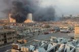 هناك أكثر من 60 مفقودًا جراء انفجار بيروت
