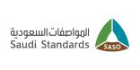 المواصفات السعودية: إصدار (6957) ترخيص باستخدام بطاقة ترشيد استهلاك المياه