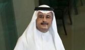 رئيس أرامكو السعودية يتسلّم جائزة كافلر العالمية لعام 2020