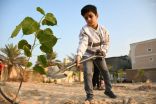 أطفال الاحساء يفوزون في تزيين الحدائق للمرة الثانية