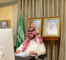في اجتماع برئاسة الأمير تركي بن محمد ” بناء ” توافق على اتفاقية مع الجامعة العربية المفتوحة   