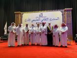 السفير العنزي يحضر انطلاق أعمال المنتدى الثقافي الخليجي الأول بـعُمان
