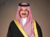 محافظ الأحساء يستقبل رئيس مجلس إدارة جمعية الدعوة وتوعية الجاليات بالمحافظة