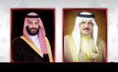 ملك البحرين في اتصال هاتفي من ولي العهد السعودي
