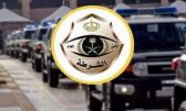 أمن الرياض القبض على شخصين لسرقتهما مركبتين واستخدامهما في حوادث سرقة وسلب
