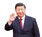 كلمة لرئيس الصين الشعبية شي جينبينغ عند وصوله إلى مطار الملك خالد الدولي