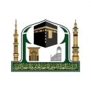 رئاسة شؤون الحرمين تخصص مواقع لتوزيع نسخ القران الكريم داخل المسجد الحرام