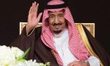 نيابة عن الملك سلمان وزير الموارد البشرية يُكرِّم روَّادَ العمل الاجتماعي بالسعودية