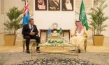 الوزير السعودي يستقبل رئيس وزراء توفالو ويعقدان جلسة مباحثات رسمية اليوم