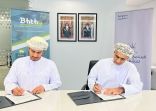 البرنامج الوطني للتشغيل بسلطنة عمان يوقع مذكرتي تعاون لتعزيز فرص الأعمال لأصحاب العمل الحر