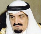 الأمير مشعل بن عبدالعزيز … في ذمة الله