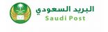 البريد السعودي يوقع اتفاقية مع وكالة الانباء السعودية