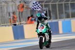 المعيني بطلاً لسباقات البحرين في الدراجات النارية