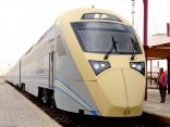 لإلغاء ” الخطوط الحديدية ” رحلة القطار المباشرة بين الرياض والدمام