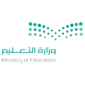 وزارة التعليم السعودية تمنع الاحتفالات برأس السنة الميلادية الجديدة
