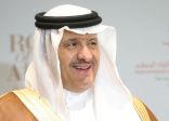 الأمير سلطان بن سلمان يصدر قراراً باعتماد تصنيف المتاحف الخاصة بالمملكة
