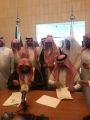 مذكرة تعاون بين الصحة وجامعة الامام محمد بن سعود الاسلامية في الأحساء