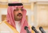 الأمير تركي بن طلال .. يلتقي بأمين وأعضاء لجنة إصلاح ذات البين