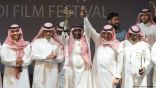 35 عاماً من الحظر دور السينما تفتح أبوابها في السعودية