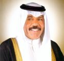 أمير الكويت يعرب عن سعادته للاتفاق حول حل الخلاف بين الأشقاء في الخليج