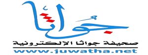 إدارة النشر